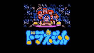 Underworld Map (Alpha Mix) - Doraemon: Giga Zombie no Gyakushuu
