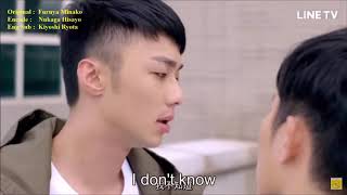 HISTORY 2 Super sweet Episode 7 CUT
