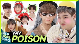 PROP ROOM DANCE | VAV - POISON | 세로소품실