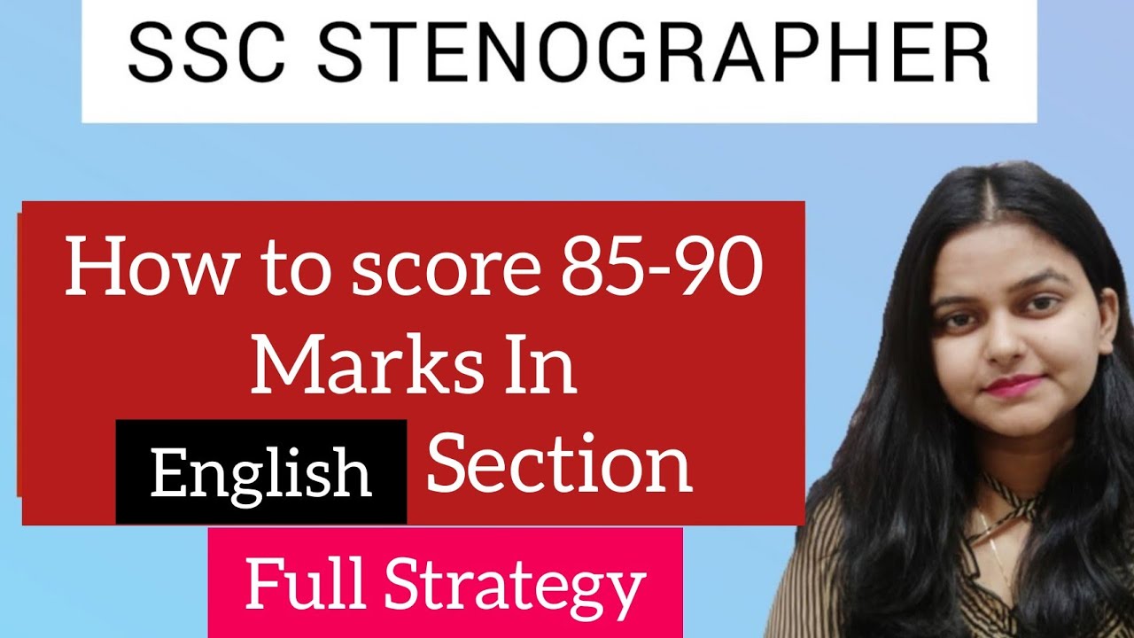 How to Prepare English for SSC STENOGRAPHER EXAM 2023 || English ...