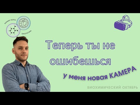 Теплота образования веществ. Разбор задач