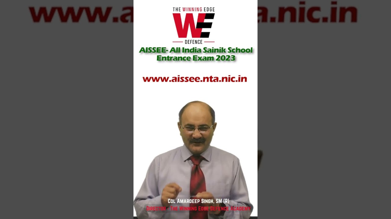 Sainik School form date 2023 | Sainik School Form AISSE Class 6, 9 