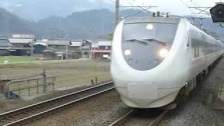 [警笛(ＭＨ+空笛)あり]681系0番台6+3両編成特急しらさぎ 坂田駅通過
