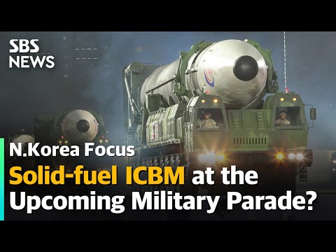[Global <strong>CC</strong>] 핵 보유 자신감?…미 항공모함 와도 맞서겠다는 북 / SBS / N.Korea <strong>Focus</strong>