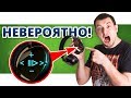 ПЕРВЫЕ ИГРОВЫЕ НАУШНИКИ С СЕНСОРНЫМ УПРАВЛЕНИЕМ! ASUS ROG Strix Fusion 500