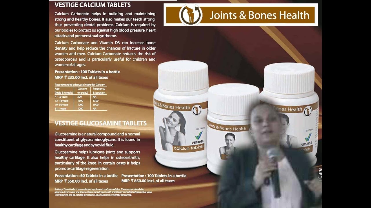 Glucosamine's Benefits and dosage by Dr vaishali Bali YouTube