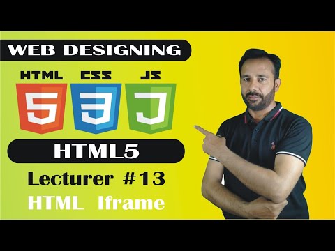 HTML - iframe