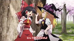 東方 幻想万華鏡 1 16話 Youtube
