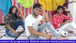 #मुकेशमाईकल#राजकुमार#अन्नू का डांस, Mukesh Michael Official Entertainment Dance Program Resimi