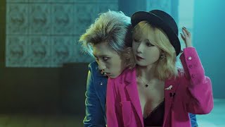 TroubleMaker ~ Now [Versión Teléfono]