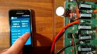 Crystalyte + FOC Controller 90V + Bluetooth App for smartphone