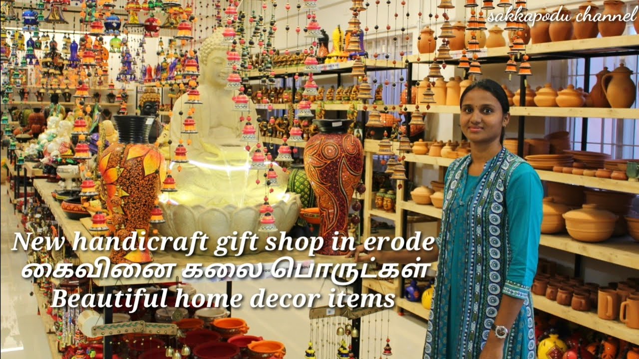 Beautiful home decor products/gift shop in erodekumhari exclusive