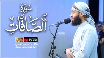 سورة الصافات تلاوة رزكار محمد صوت مريحة وهادئه‌
