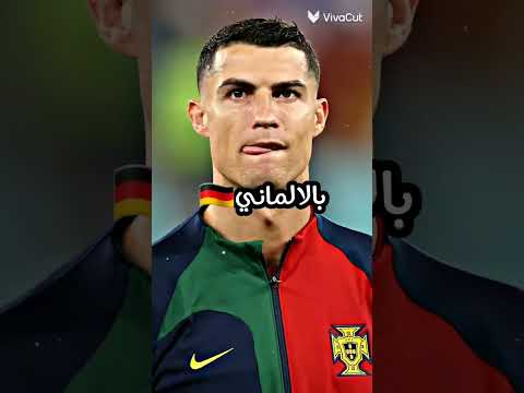 بحبك بكل لغات العالم