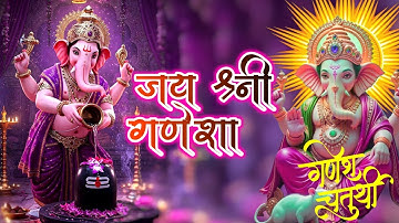 Deva Shree Ganesha- Official 4K Video | Agneepath | Priyanka Chopra | Hrithik Roshan | Ganpati Song