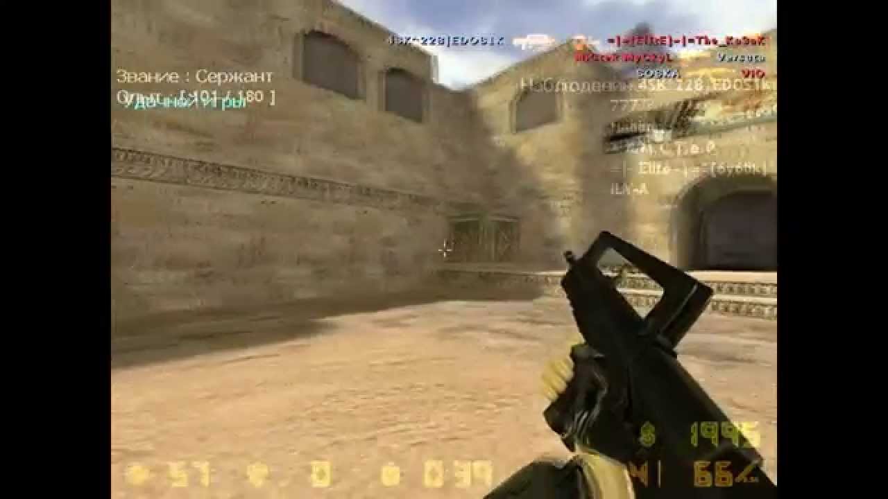 TEST CONFIG BY EDOS v2