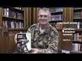 Николай Акоев. Разговоры о "Снежном человеке". Часть 3. О повести "Злой дух Ямбуя".