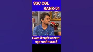 🔥 मुश्किल है पर असंभव नहीं🎯🎯 #abhinaymaths #ssccgl #motivationalvideo #shorts #viral