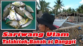 Sariwang ulam huli sa lambat. walang dawi sa laot | Amazing traditional net fishing catch and cook