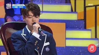 Sofa (Crush) - Under 19 Ji Jin Seok (Clean Cut)