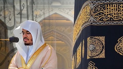 Shaikh Yasser al Dossary | تلاوة جميلة للشيخ ياسر الدوسري حفظه الله ورعاه🌹