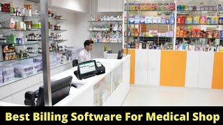 Best Billing Software For Medical Store | Get Free Demo Trial. screenshot 2