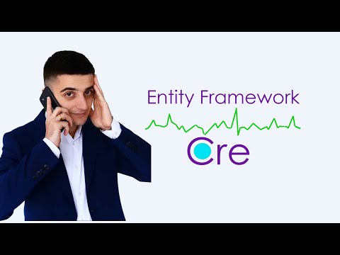 Видео: Что такое сложный тип в Entity Framework?