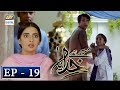 Watch Private video Online In Hd