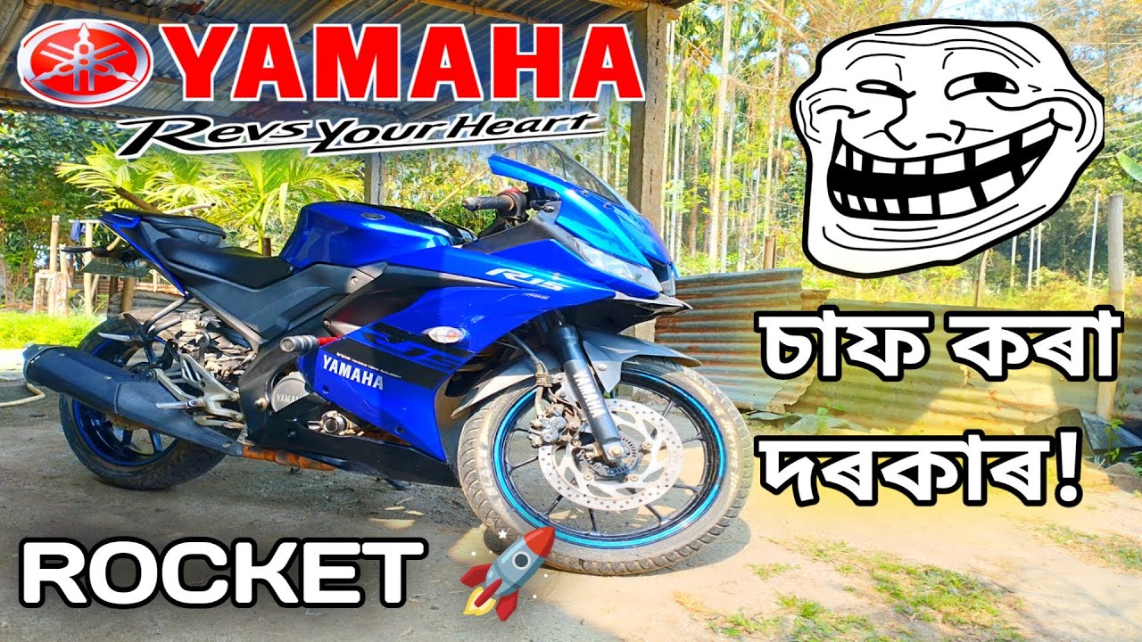 Yamaha R15 V3 🚀, EXHAUST MODIFIED💥(@alokeshX )