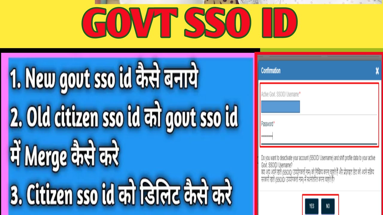 how to merge sso id with employee idhow to merge two sso idcitizen id
