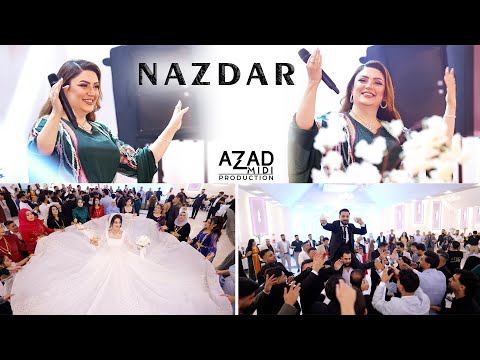     نازدار جزيري ألمانيا 