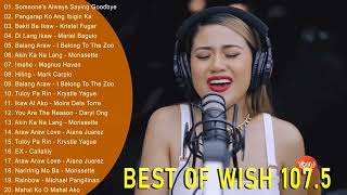 Best of Lovesongs Hits 2021 WISH 107.5 Playlist OPM | Tunog Pinoy