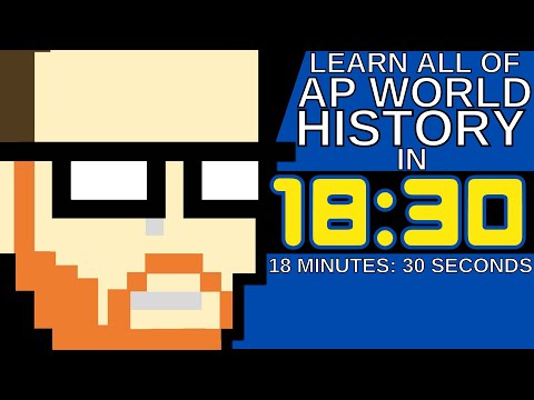 וִידֵאוֹ: מהם אזורי ההיסטוריה העולמית של AP?