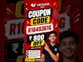 Vidyakul COUPONS CODES2026📚| VIDYAKUL COUPON CODE|VIDYAKUL COUPON CODE TODAY #vidyakul