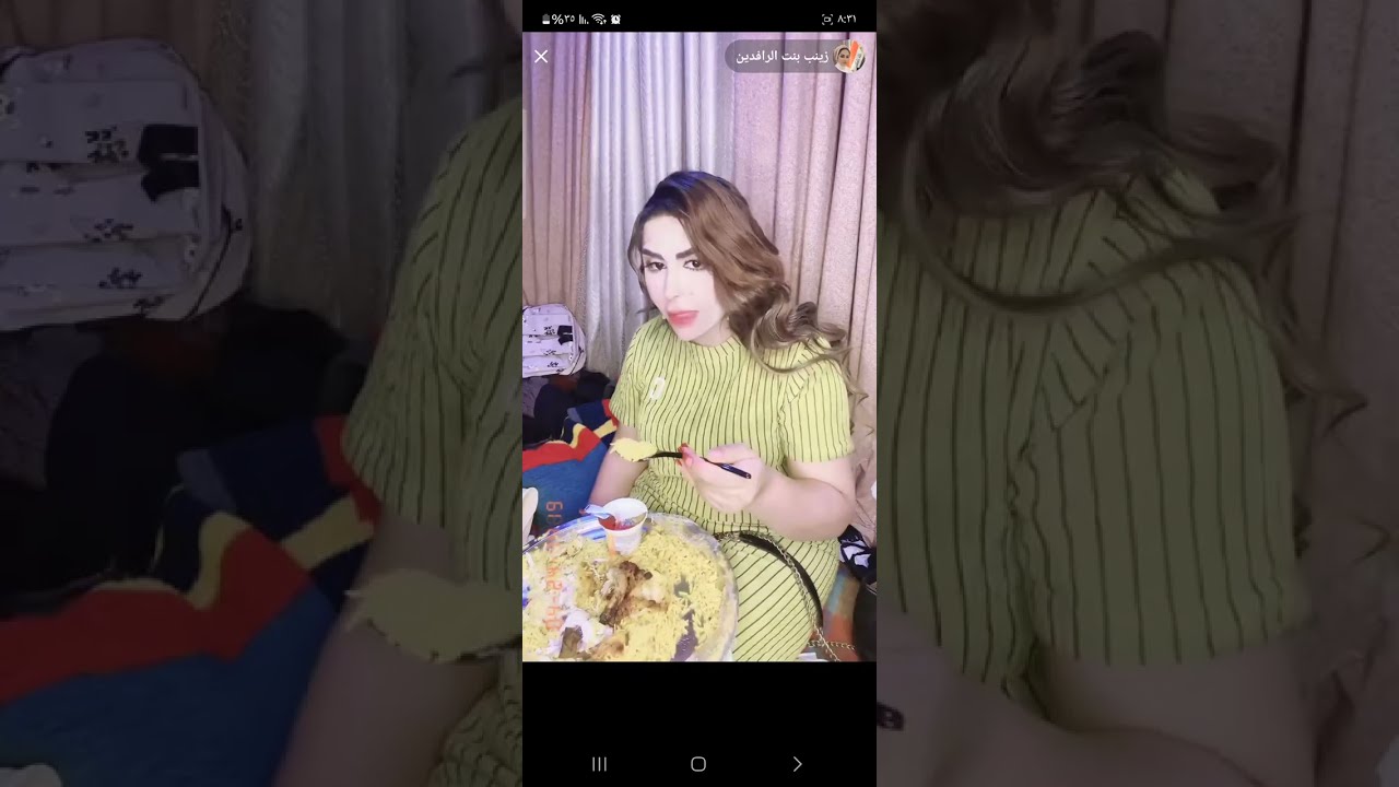 اجيت تعبانه جبت وياي مندي عشه للفروخ وارجف من الجوع علمود العيشه #زينب_بنت_الديوانية 