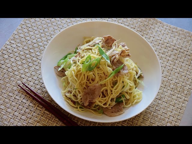 Shio Yakisoba Recipe - Japanese Cooking 101