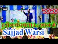 Sajjad warsi       new release naat sharif 2020