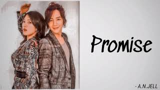 A.N.JELL - Promise [ You're Beautiful OST ] Easy Lyrics