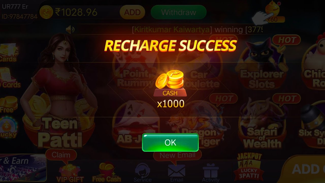 Teen Patti Master Explorer Slots Game Play 💥 Super Win 12000 🤑 Tips And Tricks 