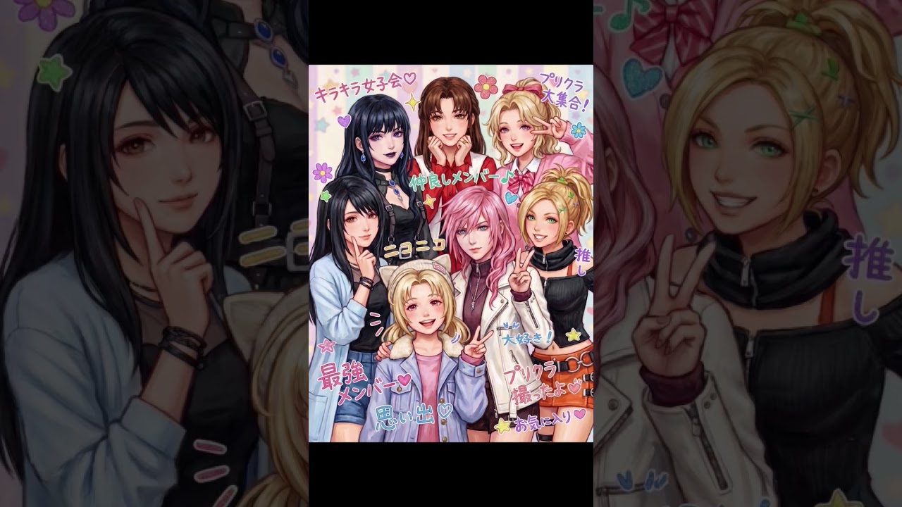 ファイナルファンタジーファンアート✨ #illustration #ddff #FF #art #FF14 FINAL FANTASY 𝐅𝐚𝐧 𝐀𝐫𝐭