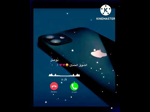 أناشيد أسلامية بدونأيقاع رنات هاتف دينية نغمات أسلامية بدون موسيقى بدون حقوق