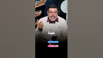 اشرف غريب يعذب شيعي لبناني 