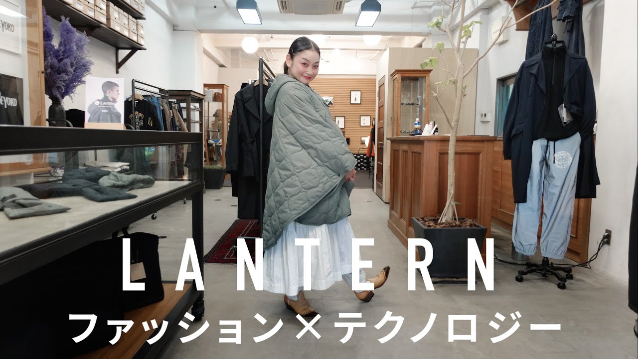 LANTERN, an Outerwear Brand With the Latest Cold Protection
