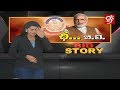 Watch: Funniest Bloopers By TV Anchors