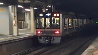 207系T25編成普通新三田行き&207系Z8編成＋S19編成普通高槻行き@西宮名塩駅