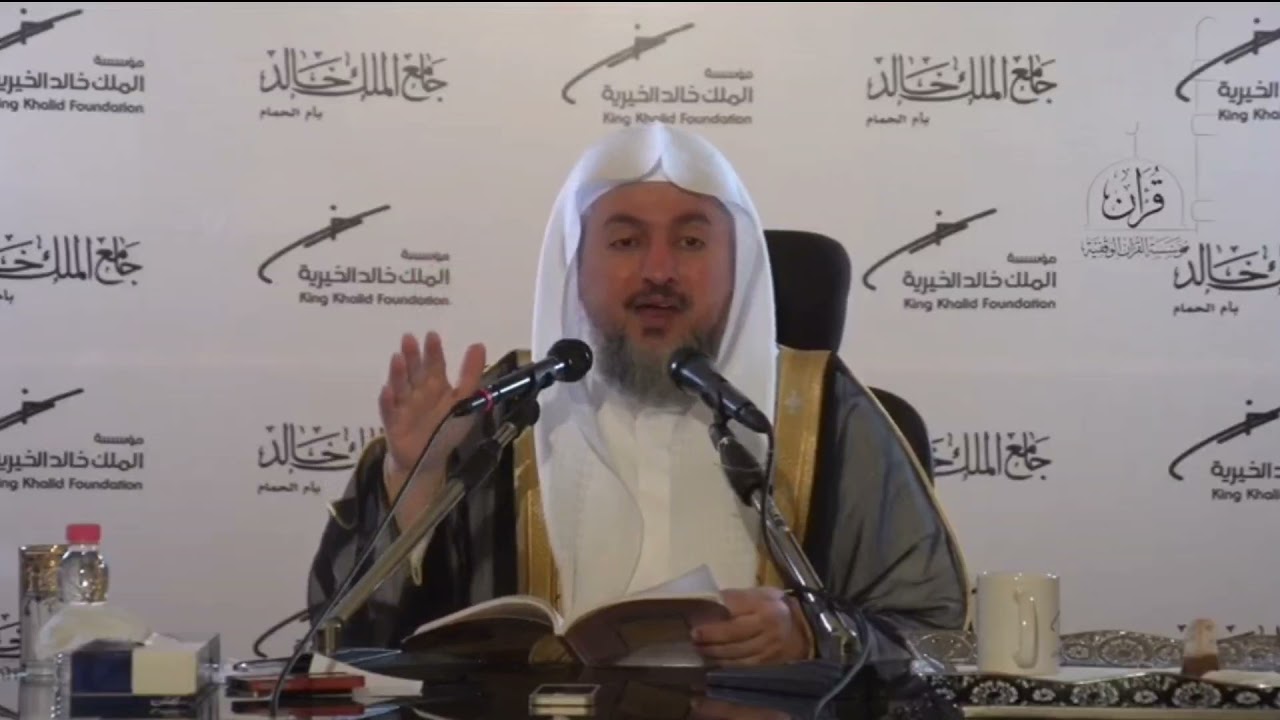 صفة قراءة القرآن الشيخ عبدالله بن صالح العبيد