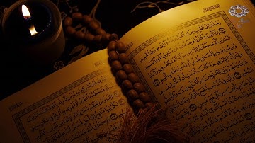 سورة النور من الاية 35 الى الاية 38
