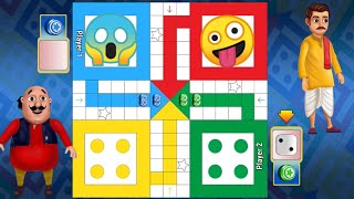 Ludo Master Point 🙄😱🤪 | Ludo game in 2 players | Ludo tips screenshot 4