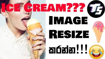 Ice Cream Image Resizer | Easily Resize Images! | Sinhala