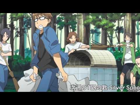 銀之匙 片尾曲 - Hello Especially TVアニメ「銀の匙 Silver Spoon」